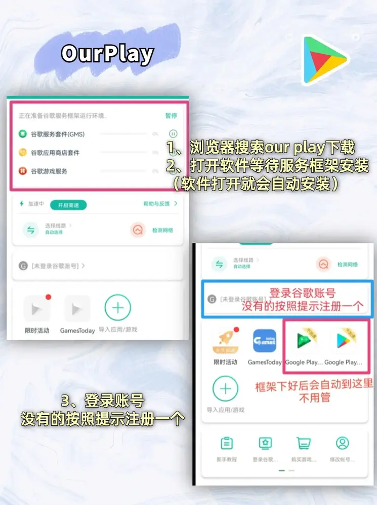 天博tb·体育截图1